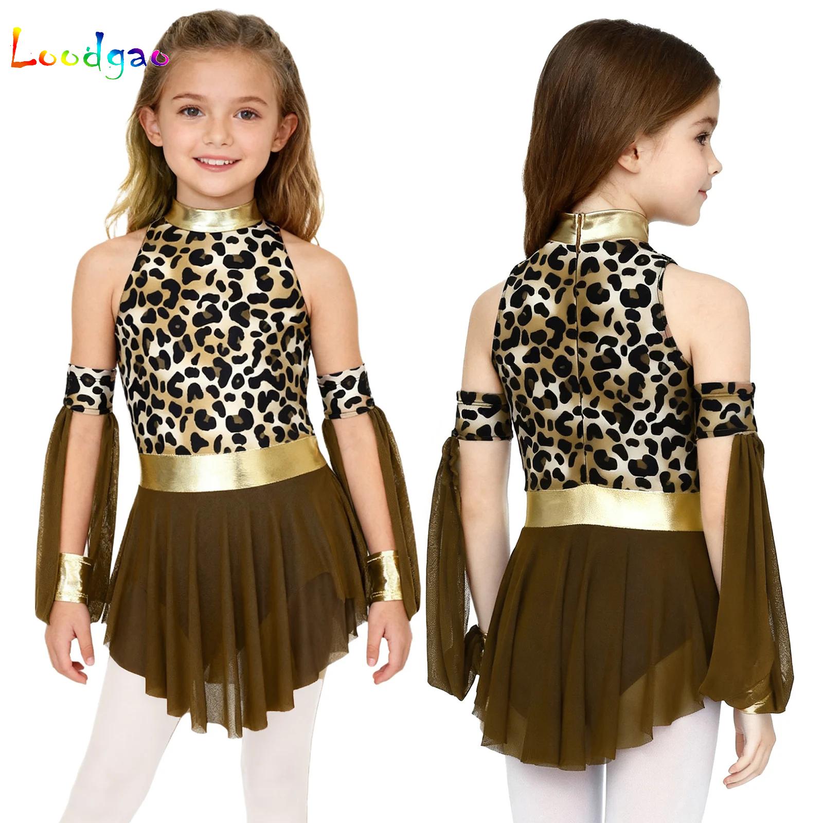Summer Kids Clothing - Niños leopardo salvaje hombre de las