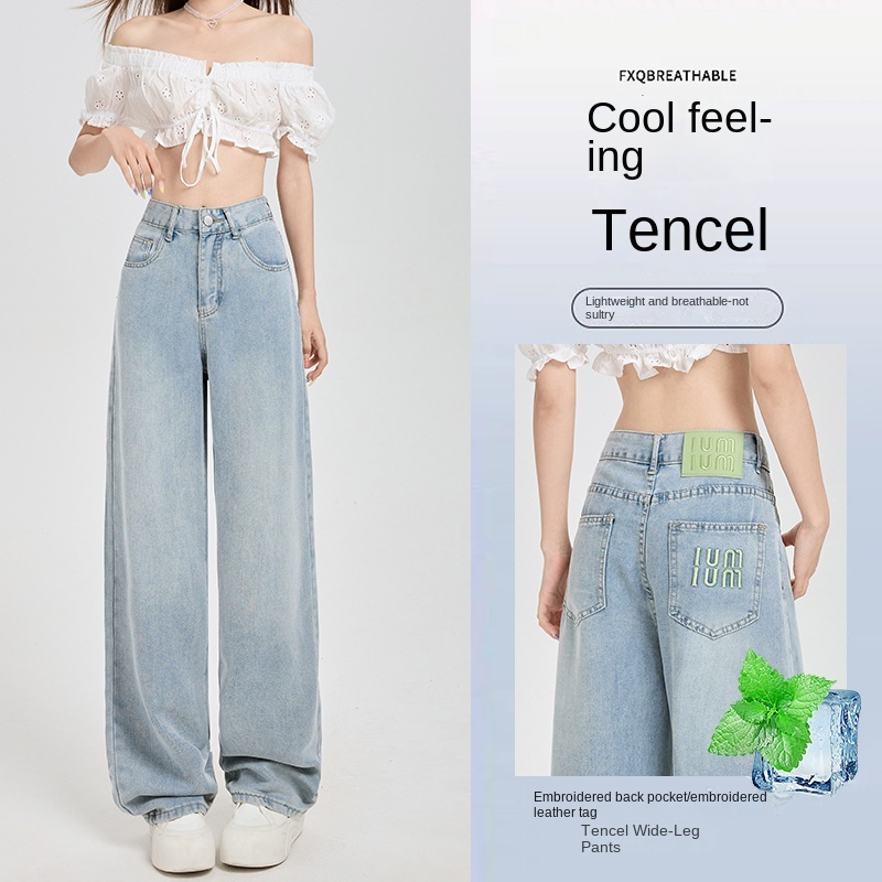 Summer Clothing New Look - Pantalones holgados de aspecto más fino