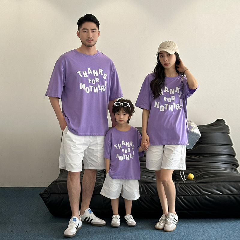 Summer Clothing New Look - Nueva familia, camisetas a juego, pantalones