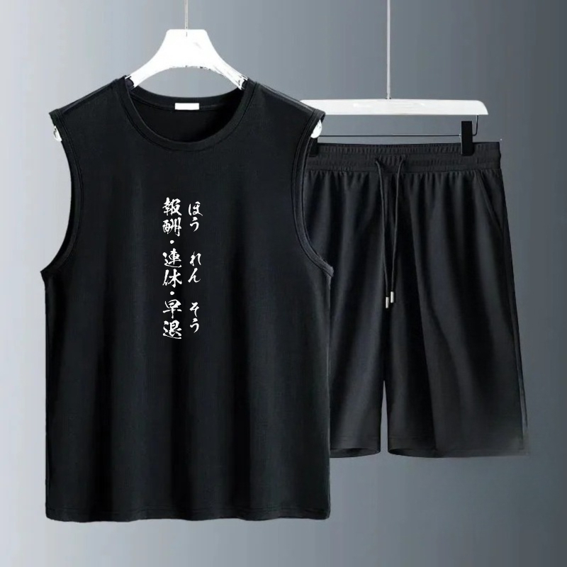 Summer Knit Clothing - Conjuntos de Camisetas sin Mangas para