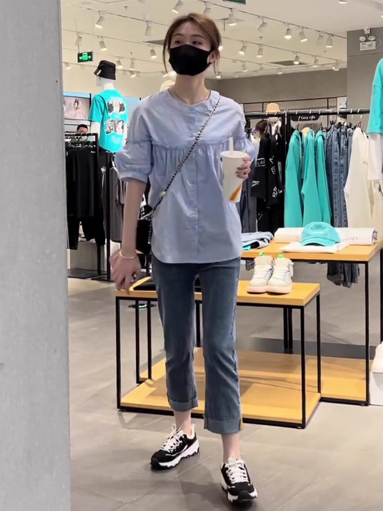 Summer Clothing New Look - Conjunto Casual y Moderno con Camisa