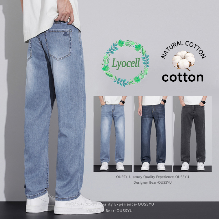 Vintage Summer Clothing Brand - Pantalones Vaqueros de Verano para Hombre,