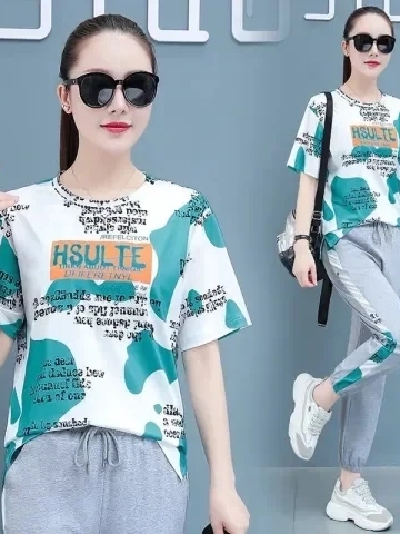 Summer Clothing Tagline - Conjunto de dos piezas de verano
