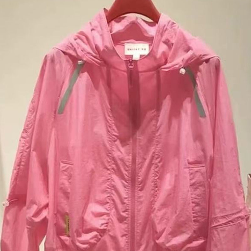 Summer Clothing New Look - Chaqueta Ligera Informal con Capucha, Ropa