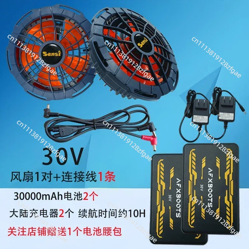 Ventilador de Ropa con Aire Ac - Summer Clothing Accessories reseña y precio