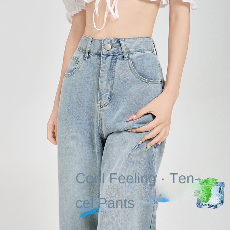 Pantalones holgados de aspecto - Summer Clothing New Look reseña y precio