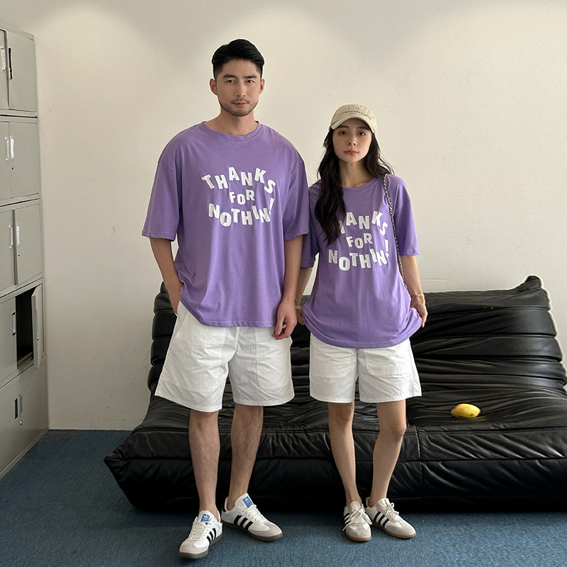 Nueva familia, camisetas a jue - Summer Clothing New Look reseña y precio