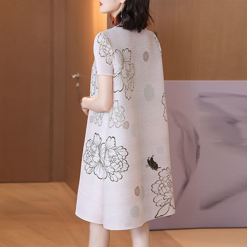 La falda estampada reductora d - Summer Clothing New Look reseña y precio