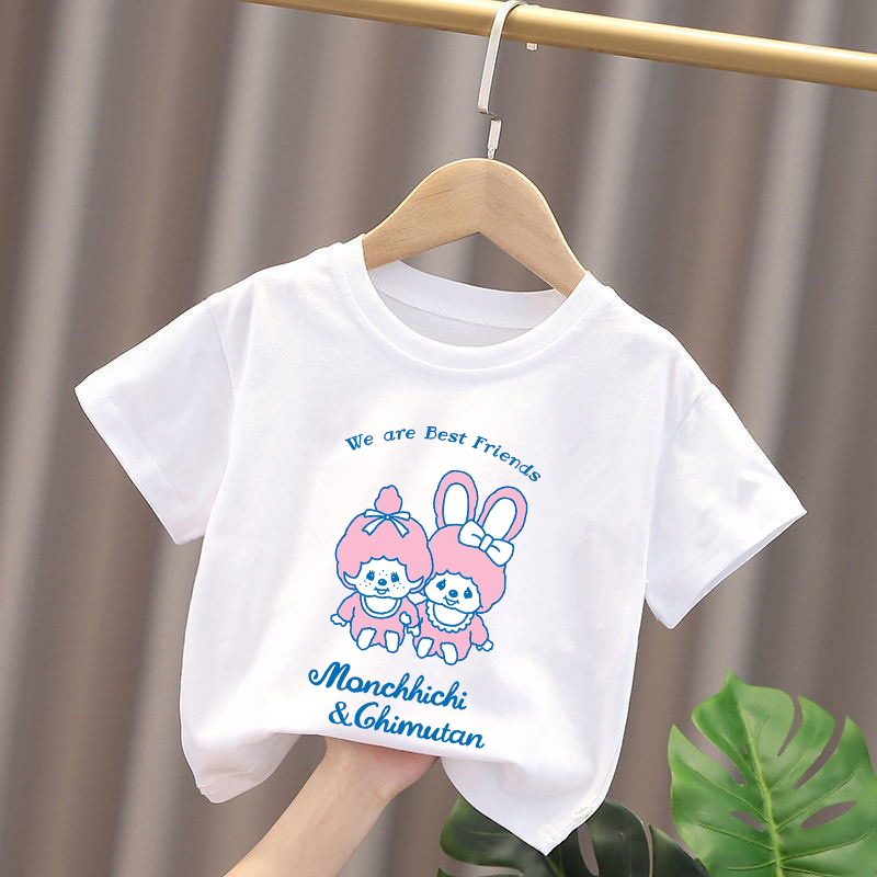 Camisetas Monchhichi para niño - Summer Kids Clothing reseña y precio