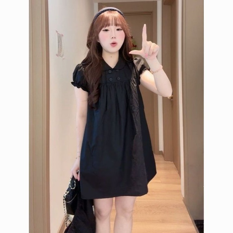 Vestido de verano con cuello d - Summer Clothing New Look reseña y precio